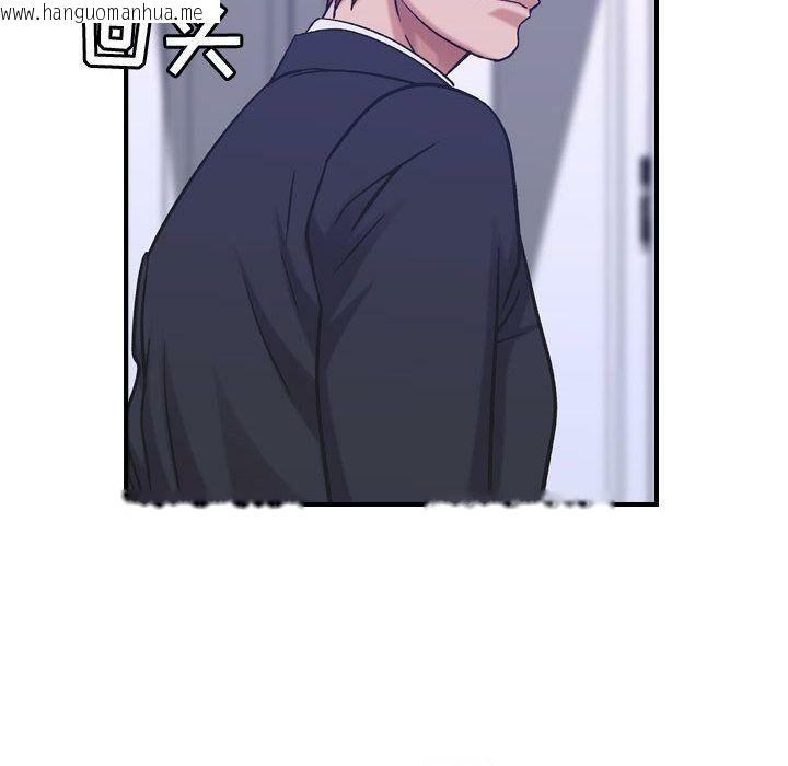 韩国漫画贪婪烈火/燃烧韩漫_贪婪烈火/燃烧-第27话在线免费阅读-韩国漫画-第94张图片