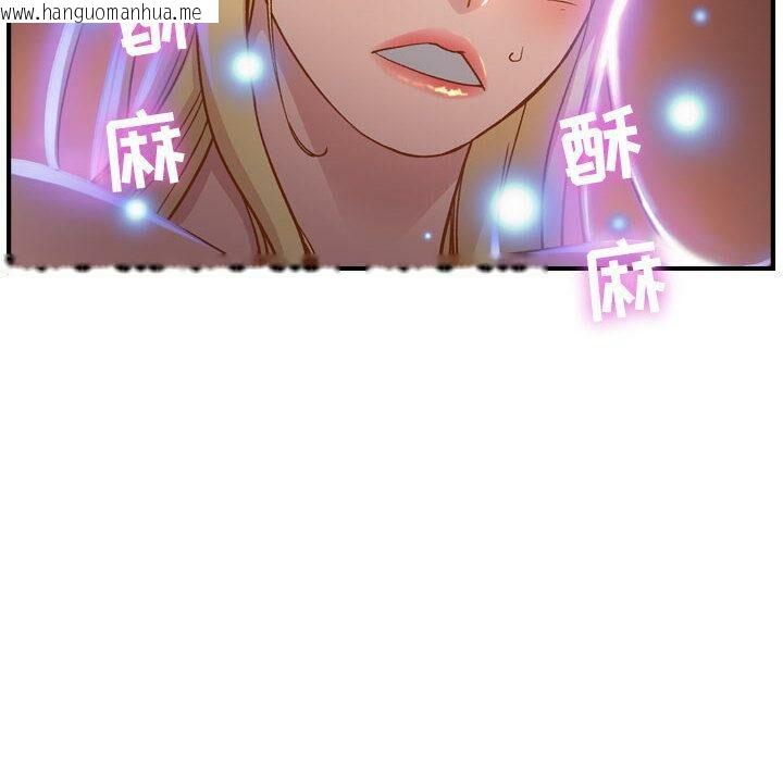 韩国漫画贪婪烈火/燃烧韩漫_贪婪烈火/燃烧-第2话在线免费阅读-韩国漫画-第86张图片