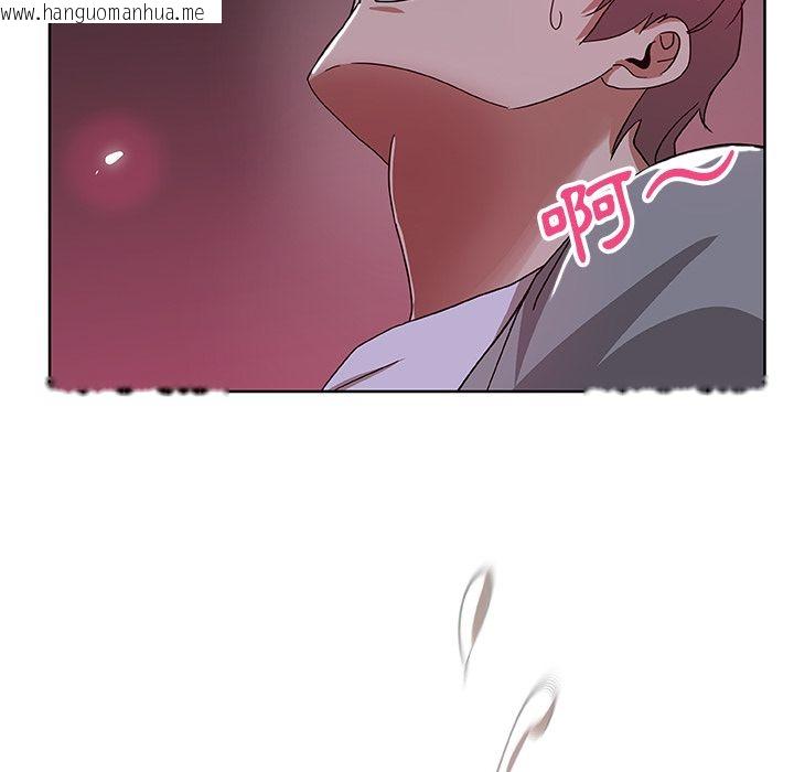 韩国漫画Missing9韩漫_Missing9-第6话在线免费阅读-韩国漫画-第51张图片