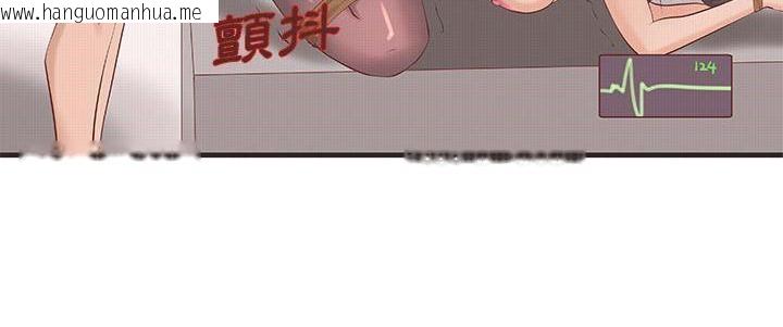 韩国漫画H俱乐部/成人俱乐部韩漫_H俱乐部/成人俱乐部-第15话在线免费阅读-韩国漫画-第40张图片