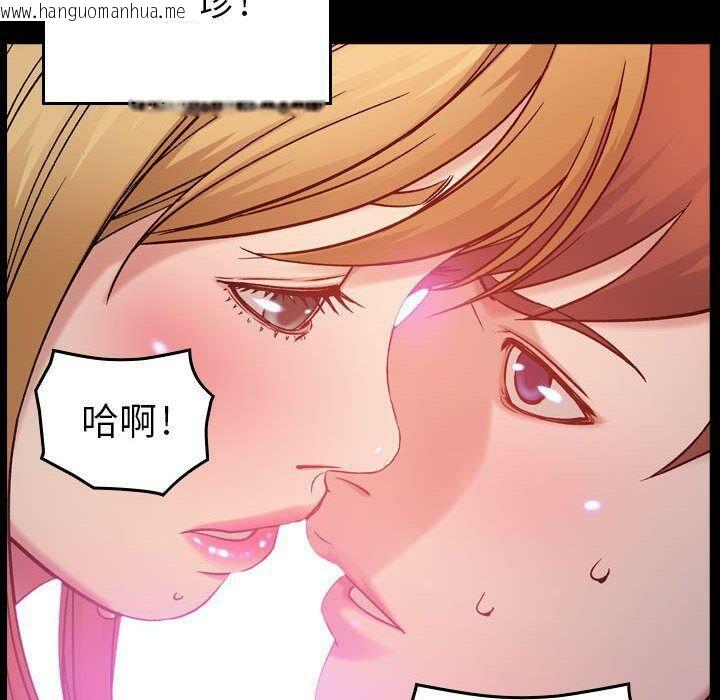 韩国漫画贪婪烈火/燃烧韩漫_贪婪烈火/燃烧-第10话在线免费阅读-韩国漫画-第14张图片