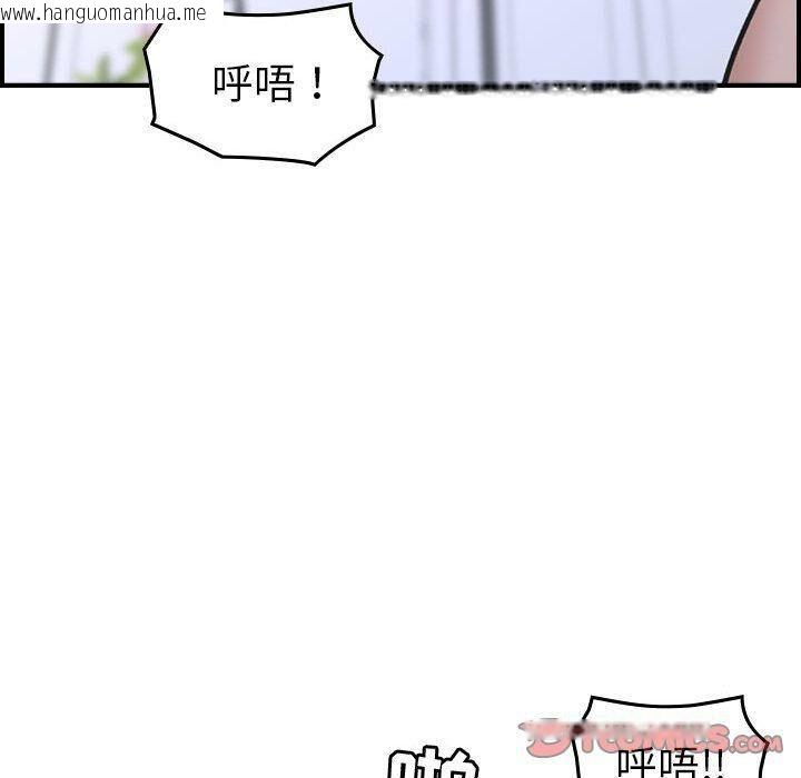 韩国漫画贪婪烈火/燃烧韩漫_贪婪烈火/燃烧-第27话在线免费阅读-韩国漫画-第66张图片