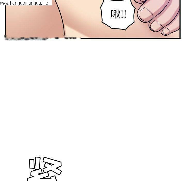 韩国漫画贪婪烈火/燃烧韩漫_贪婪烈火/燃烧-第19话在线免费阅读-韩国漫画-第74张图片