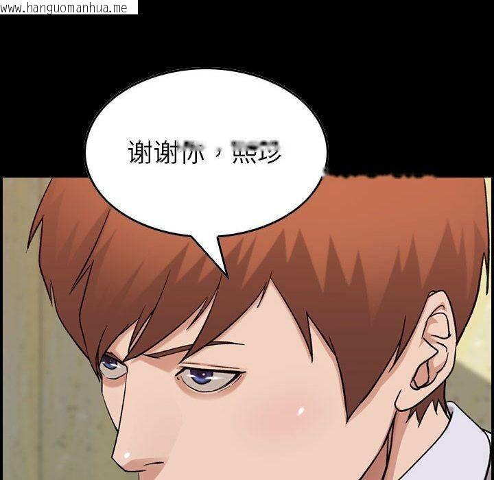 韩国漫画贪婪烈火/燃烧韩漫_贪婪烈火/燃烧-第21话在线免费阅读-韩国漫画-第14张图片