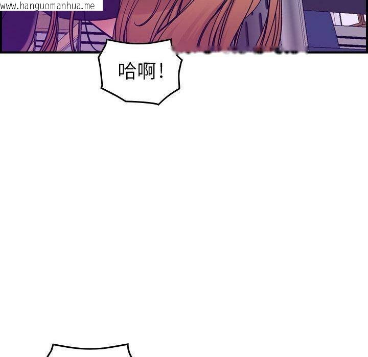 韩国漫画贪婪烈火/燃烧韩漫_贪婪烈火/燃烧-第12话在线免费阅读-韩国漫画-第43张图片