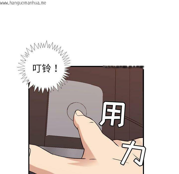 韩国漫画贪婪烈火/燃烧韩漫_贪婪烈火/燃烧-第19话在线免费阅读-韩国漫画-第84张图片