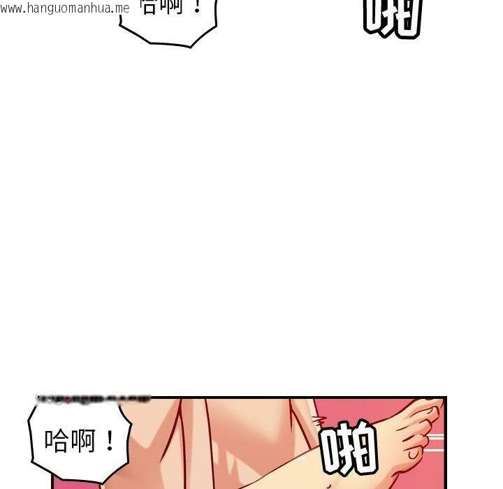 韩国漫画贪婪烈火/燃烧韩漫_贪婪烈火/燃烧-第30话在线免费阅读-韩国漫画-第62张图片