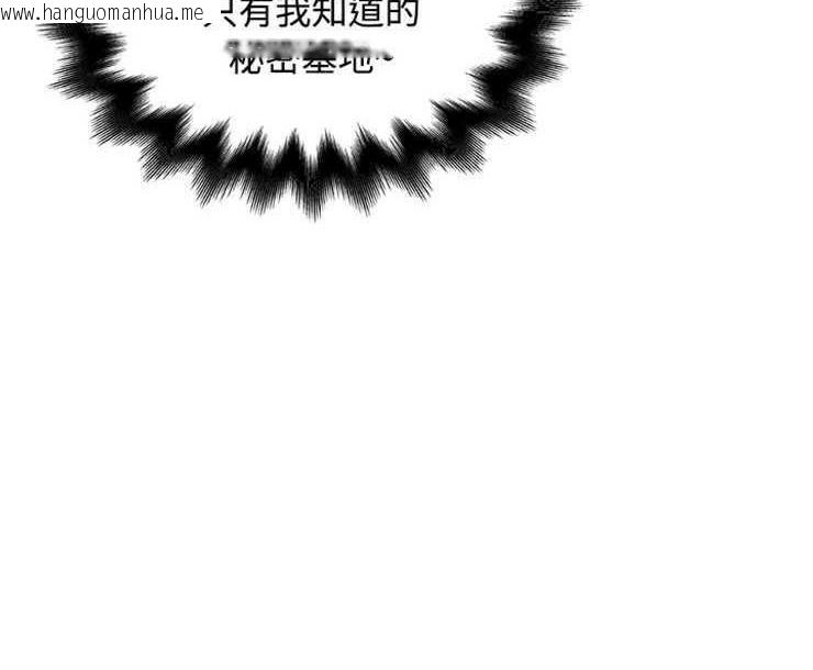 韩国漫画速食男女韩漫_速食男女-第1话在线免费阅读-韩国漫画-第63张图片