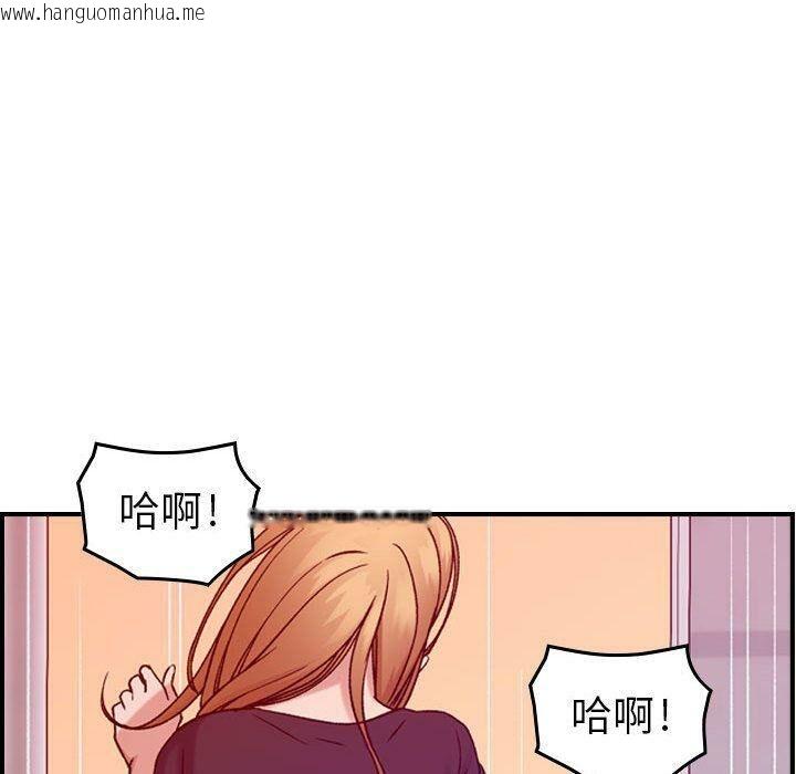 韩国漫画贪婪烈火/燃烧韩漫_贪婪烈火/燃烧-第12话在线免费阅读-韩国漫画-第38张图片