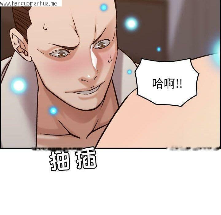 韩国漫画贪婪烈火/燃烧韩漫_贪婪烈火/燃烧-第22话在线免费阅读-韩国漫画-第32张图片