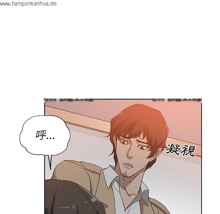 韩国漫画Missing9韩漫_Missing9-第31话在线免费阅读-韩国漫画-第28张图片