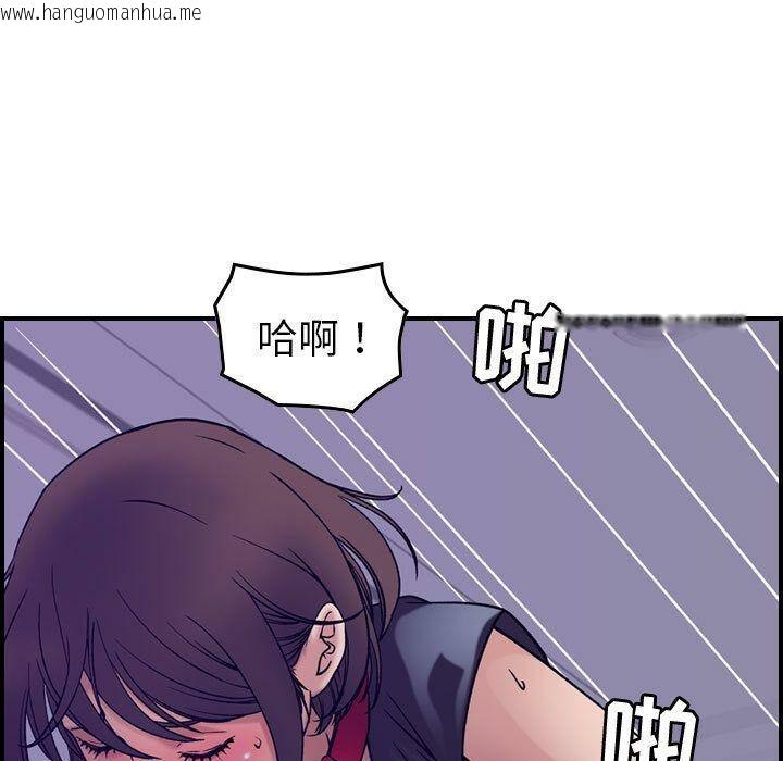 韩国漫画贪婪烈火/燃烧韩漫_贪婪烈火/燃烧-第22话在线免费阅读-韩国漫画-第95张图片