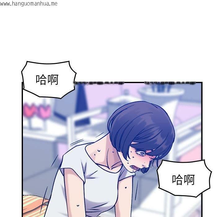 韩国漫画贪婪烈火/燃烧韩漫_贪婪烈火/燃烧-第30话在线免费阅读-韩国漫画-第19张图片