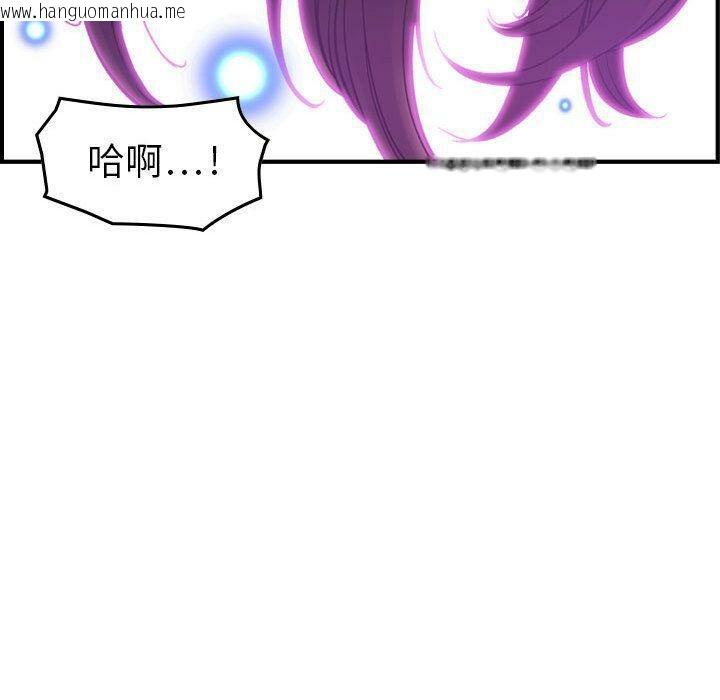 韩国漫画贪婪烈火/燃烧韩漫_贪婪烈火/燃烧-第13话在线免费阅读-韩国漫画-第110张图片