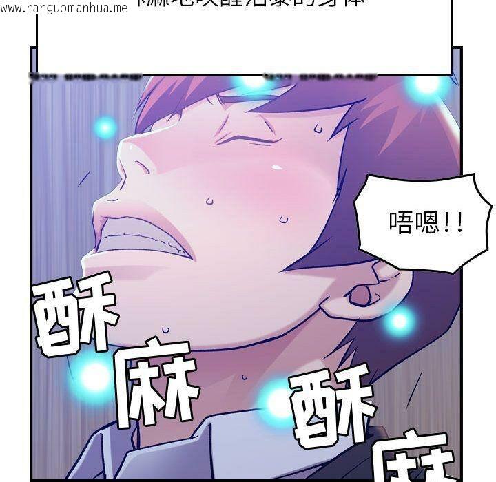 韩国漫画贪婪烈火/燃烧韩漫_贪婪烈火/燃烧-第10话在线免费阅读-韩国漫画-第30张图片