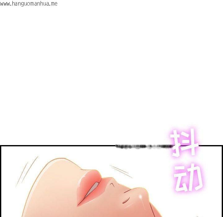 韩国漫画贪婪烈火/燃烧韩漫_贪婪烈火/燃烧-第3话在线免费阅读-韩国漫画-第41张图片