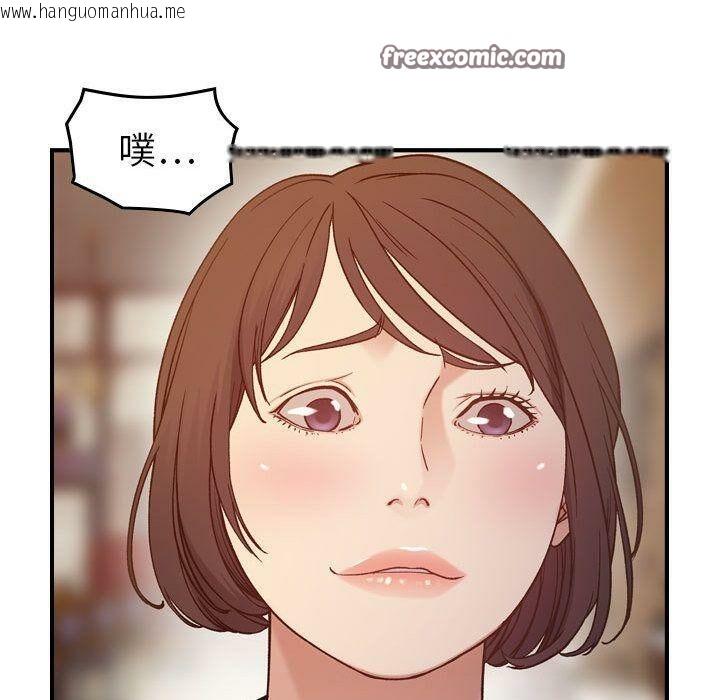 韩国漫画贪婪烈火/燃烧韩漫_贪婪烈火/燃烧-第9话在线免费阅读-韩国漫画-第50张图片