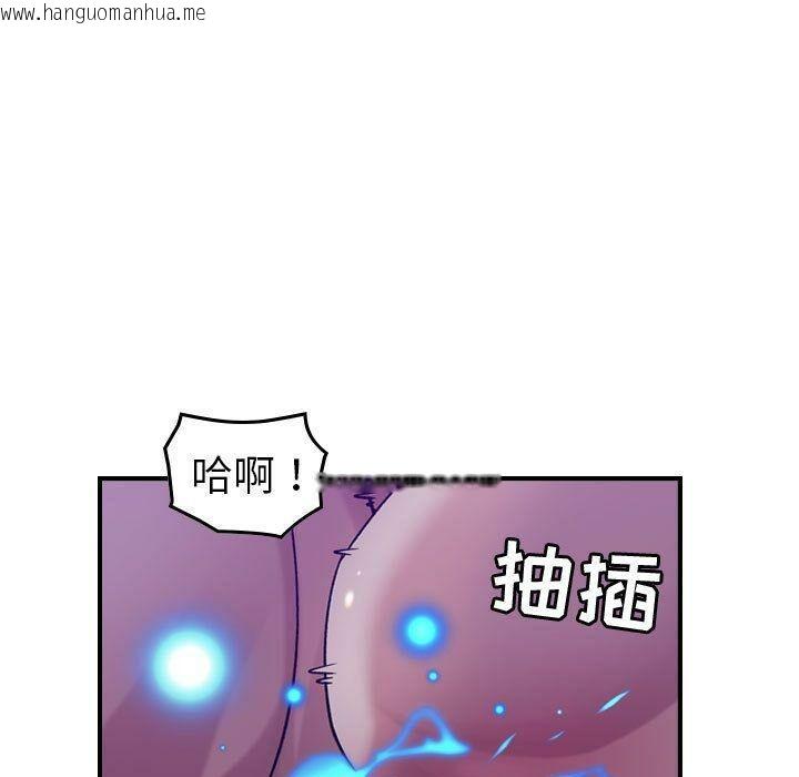 韩国漫画贪婪烈火/燃烧韩漫_贪婪烈火/燃烧-第26话在线免费阅读-韩国漫画-第20张图片