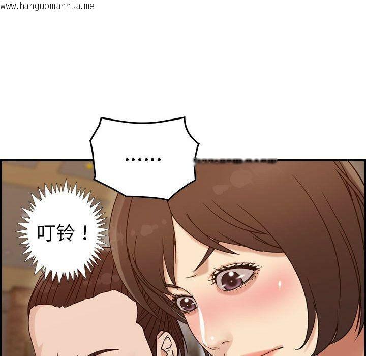 韩国漫画贪婪烈火/燃烧韩漫_贪婪烈火/燃烧-第18话在线免费阅读-韩国漫画-第29张图片