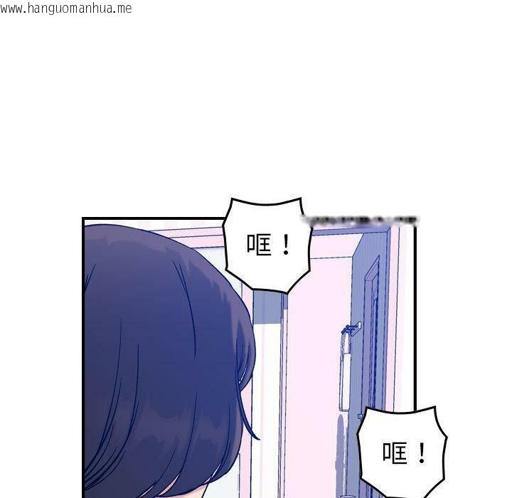 韩国漫画贪婪烈火/燃烧韩漫_贪婪烈火/燃烧-第30话在线免费阅读-韩国漫画-第21张图片