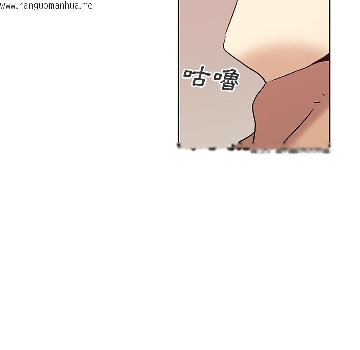 韩国漫画Missing9韩漫_Missing9-第2话在线免费阅读-韩国漫画-第38张图片