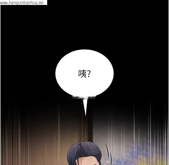 韩国漫画跑友变岳母韩漫_跑友变岳母-第50话-你要选妈还选我?在线免费阅读-韩国漫画-第12张图片