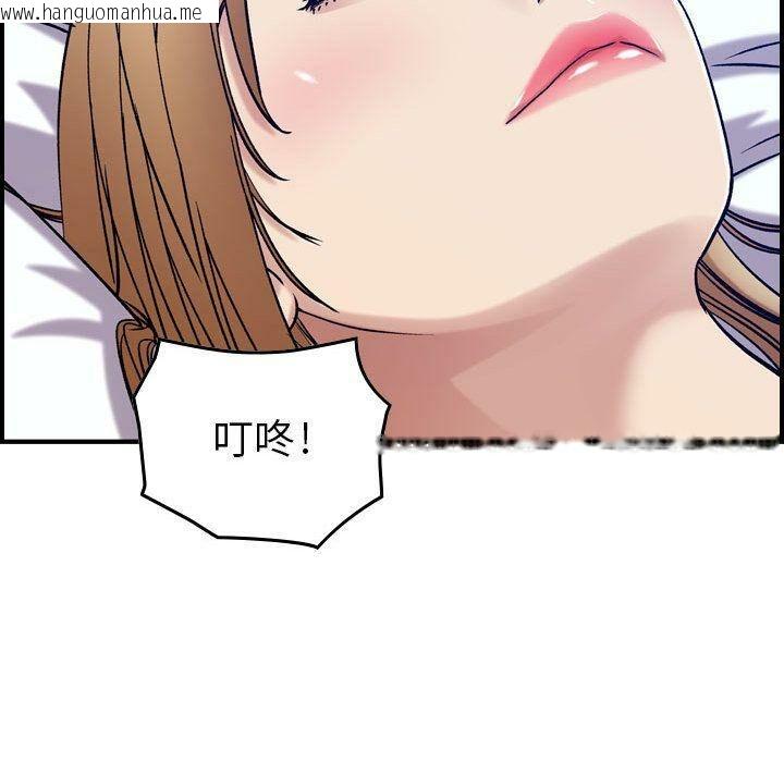 韩国漫画贪婪烈火/燃烧韩漫_贪婪烈火/燃烧-第14话在线免费阅读-韩国漫画-第72张图片