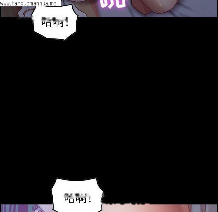 韩国漫画贪婪烈火/燃烧韩漫_贪婪烈火/燃烧-第3话在线免费阅读-韩国漫画-第47张图片