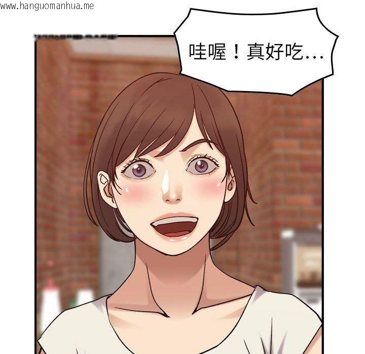 韩国漫画贪婪烈火/燃烧韩漫_贪婪烈火/燃烧-第28话在线免费阅读-韩国漫画-第97张图片