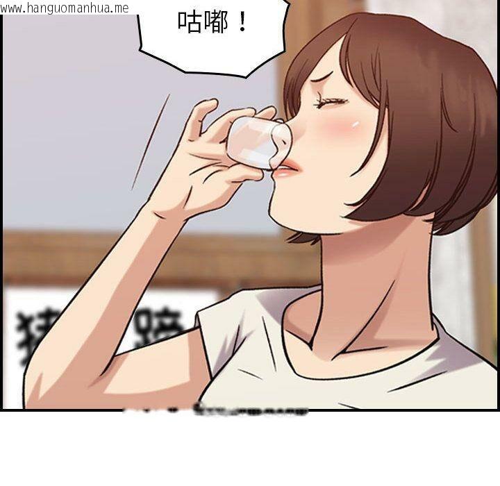 韩国漫画贪婪烈火/燃烧韩漫_贪婪烈火/燃烧-第28话在线免费阅读-韩国漫画-第102张图片