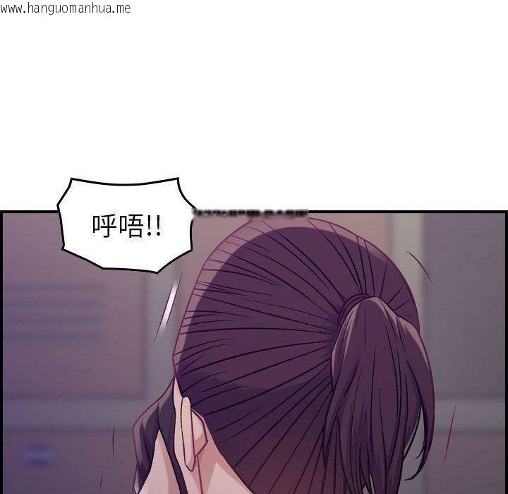 韩国漫画贪婪烈火/燃烧韩漫_贪婪烈火/燃烧-第8话在线免费阅读-韩国漫画-第111张图片