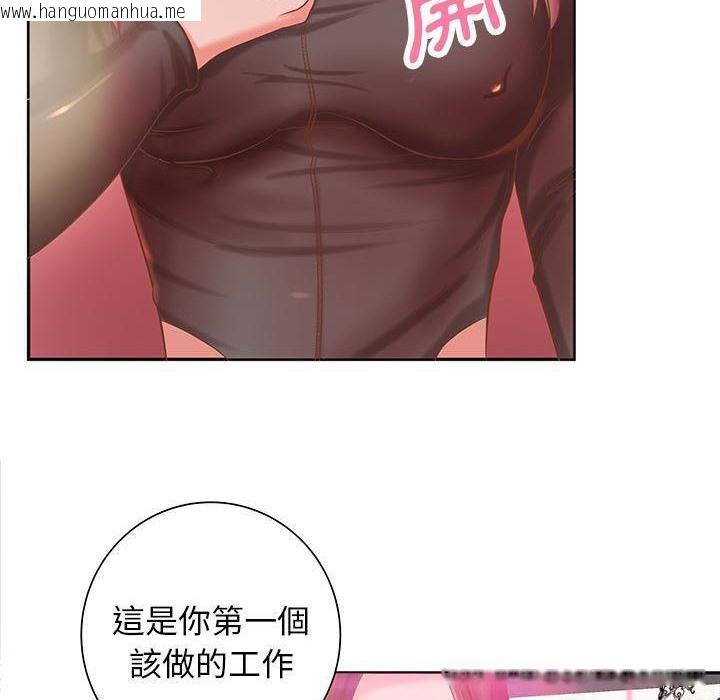 韩国漫画H俱乐部/成人俱乐部韩漫_H俱乐部/成人俱乐部-第5话在线免费阅读-韩国漫画-第52张图片