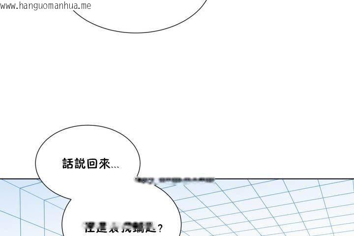 韩国漫画羞愧的房间韩漫_羞愧的房间-第1话在线免费阅读-韩国漫画-第38张图片