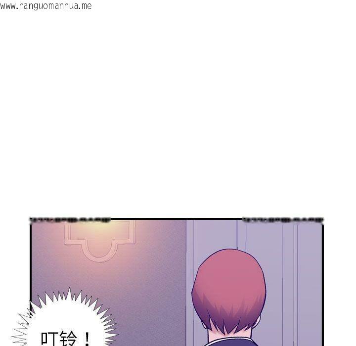 韩国漫画贪婪烈火/燃烧韩漫_贪婪烈火/燃烧-第27话在线免费阅读-韩国漫画-第20张图片