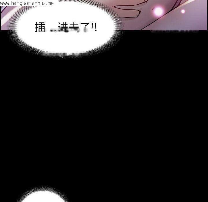 韩国漫画贪婪烈火/燃烧韩漫_贪婪烈火/燃烧-第5话在线免费阅读-韩国漫画-第99张图片