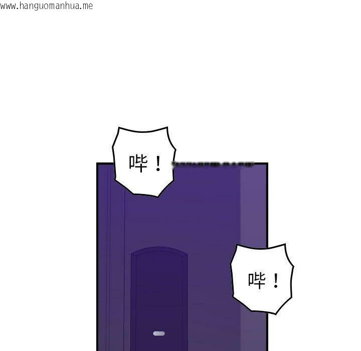 韩国漫画贪婪烈火/燃烧韩漫_贪婪烈火/燃烧-第16话在线免费阅读-韩国漫画-第33张图片