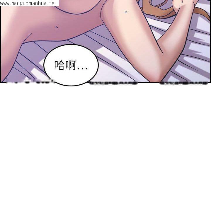 韩国漫画贪婪烈火/燃烧韩漫_贪婪烈火/燃烧-第27话在线免费阅读-韩国漫画-第73张图片