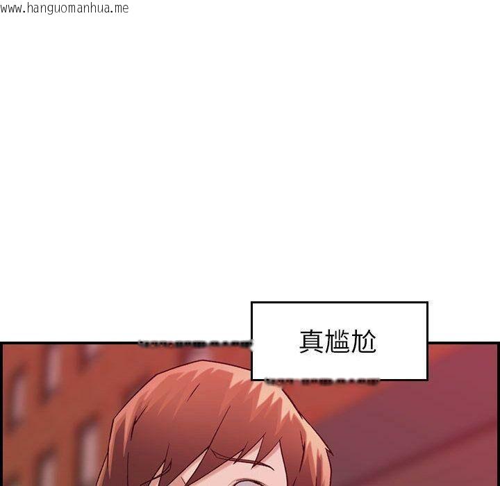 韩国漫画贪婪烈火/燃烧韩漫_贪婪烈火/燃烧-第12话在线免费阅读-韩国漫画-第86张图片