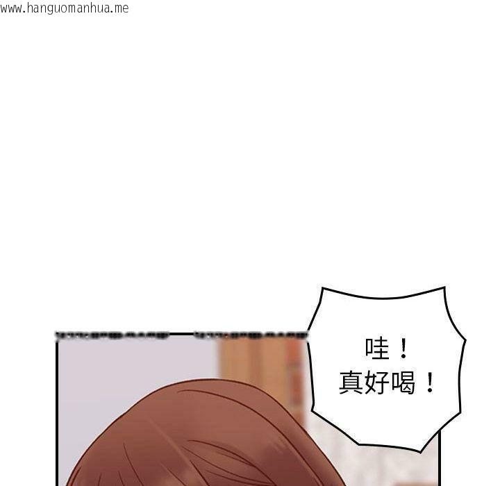 韩国漫画贪婪烈火/燃烧韩漫_贪婪烈火/燃烧-第28话在线免费阅读-韩国漫画-第105张图片