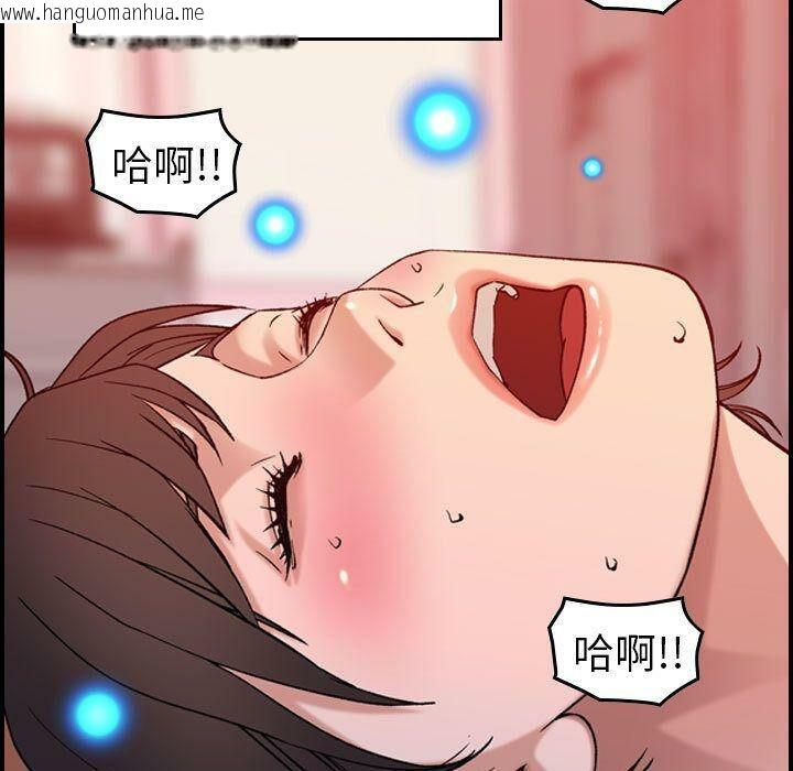 韩国漫画贪婪烈火/燃烧韩漫_贪婪烈火/燃烧-第25话在线免费阅读-韩国漫画-第40张图片