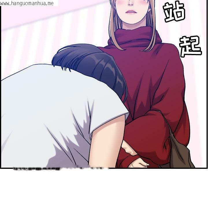 韩国漫画贪婪烈火/燃烧韩漫_贪婪烈火/燃烧-第30话在线免费阅读-韩国漫画-第49张图片