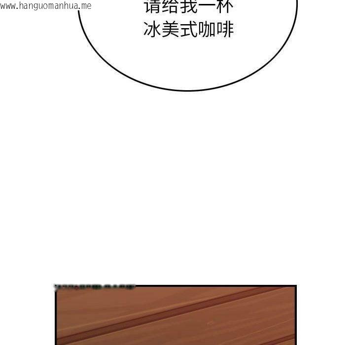 韩国漫画贪婪烈火/燃烧韩漫_贪婪烈火/燃烧-第28话在线免费阅读-韩国漫画-第22张图片