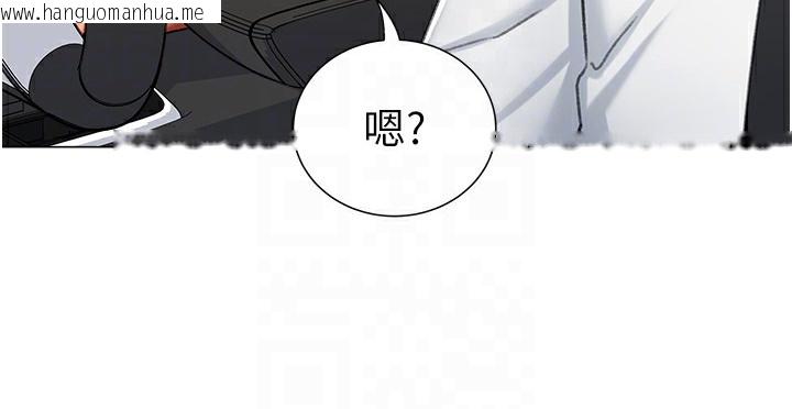 韩国漫画猎爱转蛋机韩漫_猎爱转蛋机-第9话-欲求不满的次长在线免费阅读-韩国漫画-第35张图片