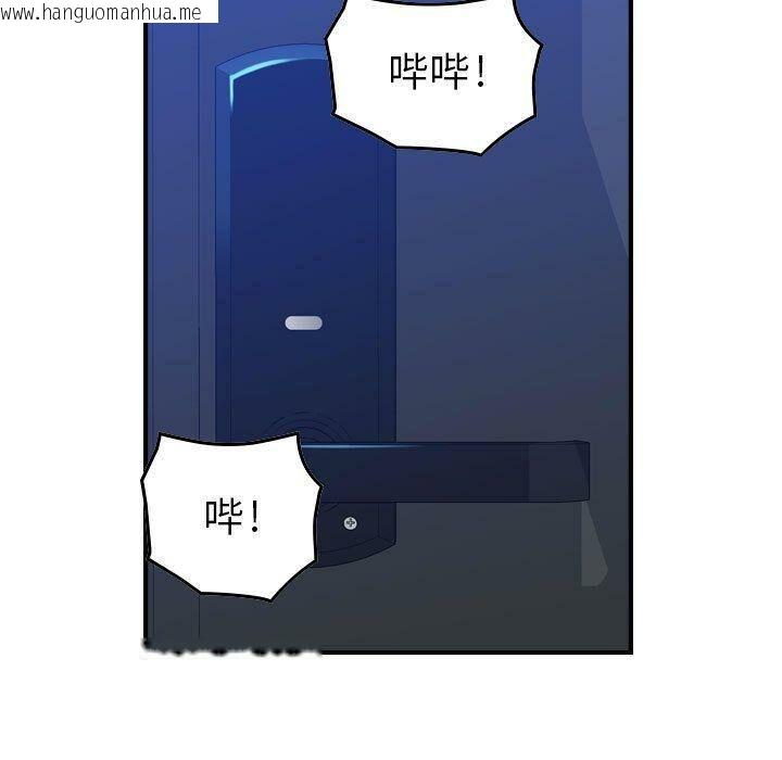 韩国漫画贪婪烈火/燃烧韩漫_贪婪烈火/燃烧-第6话在线免费阅读-韩国漫画-第99张图片