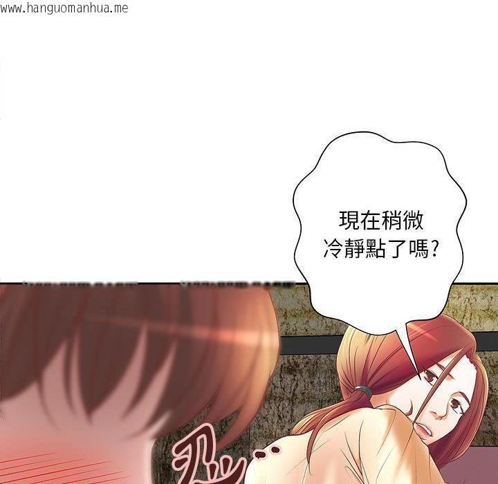 韩国漫画H俱乐部/成人俱乐部韩漫_H俱乐部/成人俱乐部-第4话在线免费阅读-韩国漫画-第67张图片