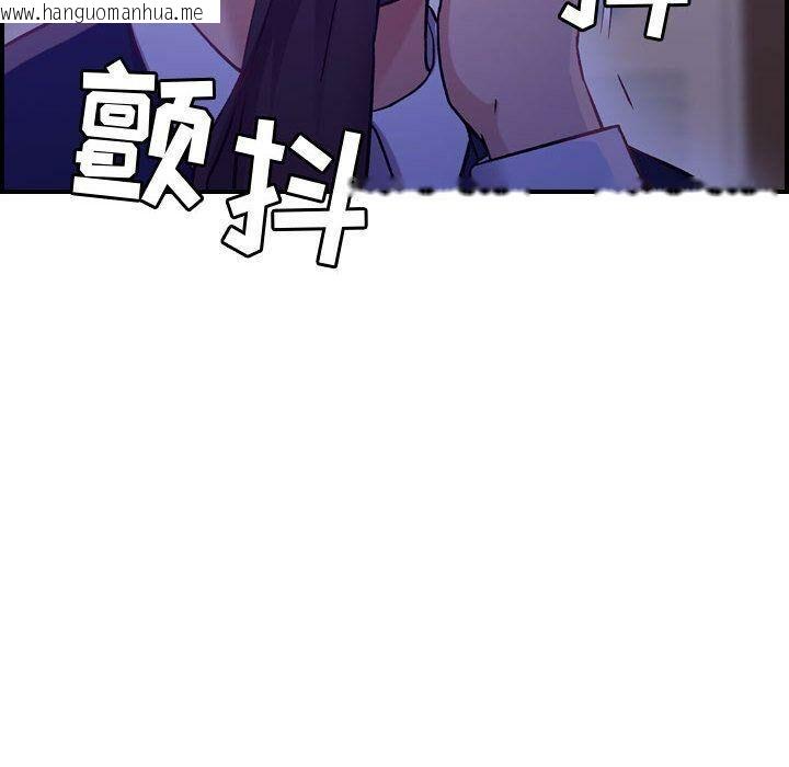 韩国漫画贪婪烈火/燃烧韩漫_贪婪烈火/燃烧-第8话在线免费阅读-韩国漫画-第116张图片