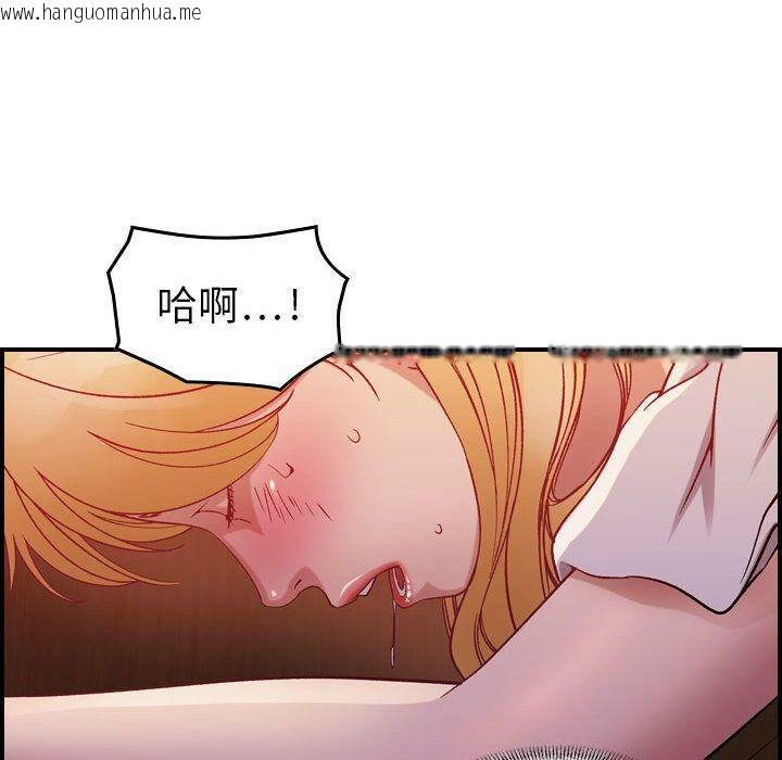 韩国漫画贪婪烈火/燃烧韩漫_贪婪烈火/燃烧-第4话在线免费阅读-韩国漫画-第47张图片