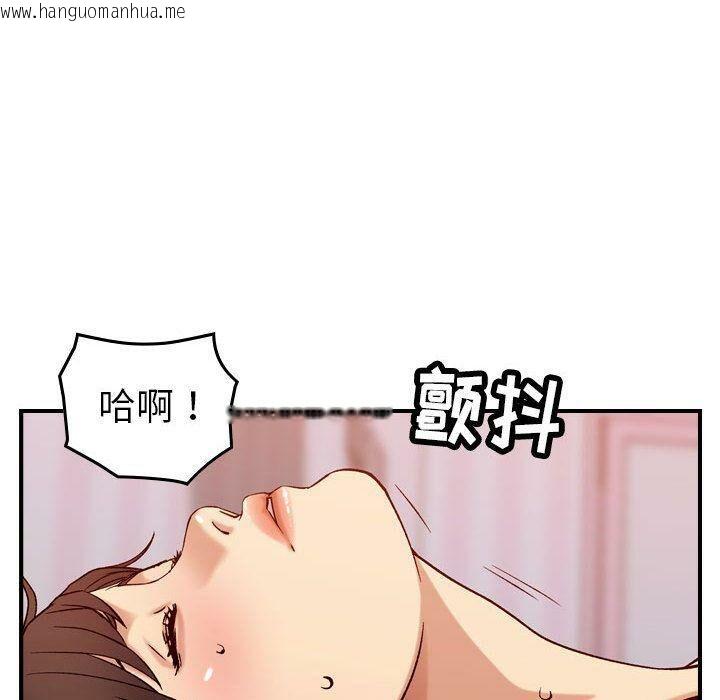 韩国漫画贪婪烈火/燃烧韩漫_贪婪烈火/燃烧-第25话在线免费阅读-韩国漫画-第47张图片