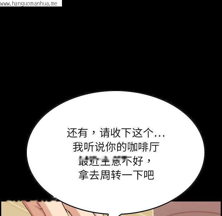 韩国漫画贪婪烈火/燃烧韩漫_贪婪烈火/燃烧-第28话在线免费阅读-韩国漫画-第54张图片