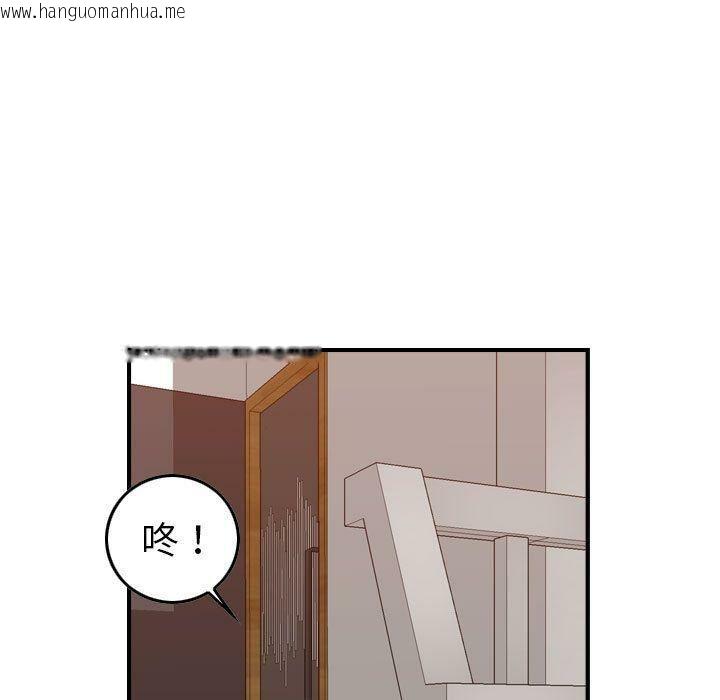 韩国漫画贪婪烈火/燃烧韩漫_贪婪烈火/燃烧-第29话在线免费阅读-韩国漫画-第43张图片